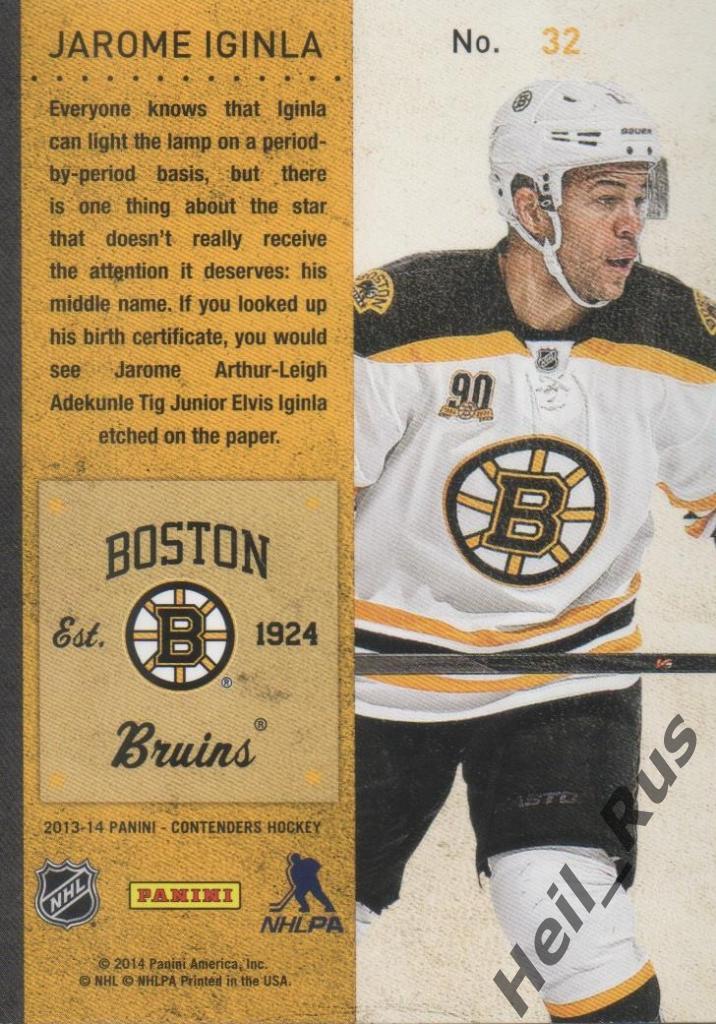 Хоккей. Карточка Jarome Iginla/Джером Игинла Boston Bruins/Бостон Брюинз НХЛ/NHL 1
