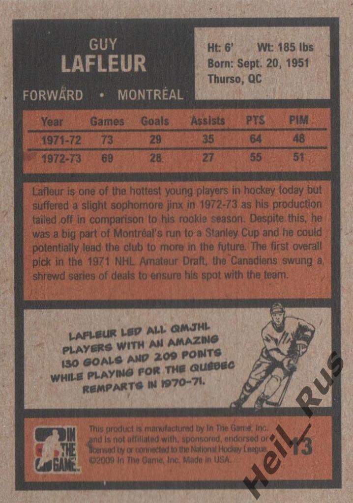 Хоккей. Карточка Guy Lafleur / Ги Лафлер (Montreal Canadiens / Монреаль) NHL/НХЛ 1
