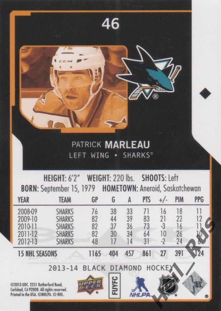 Хоккей; Карточка Patrick Marleau/Патрик Марло (San Jose Sharks/Сан-Хосе) НХЛ/NHL 1