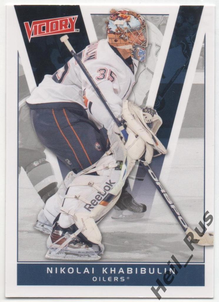 Хоккей Карточка Николай Хабибулин (Edmonton Oilers/Эдмонтон/ЦСКА Москва) НХЛ/NHL