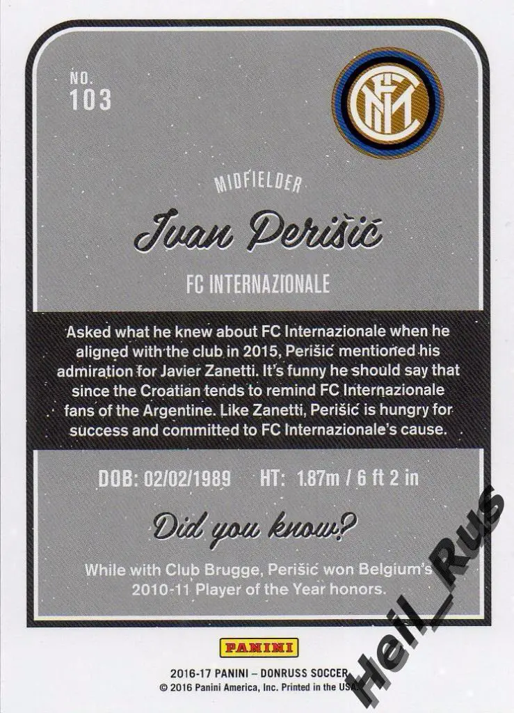Футбол. Карточка Ivan Perisic/Иван Перишич (Inter/Интер) Panini / Панини 2016-17 1