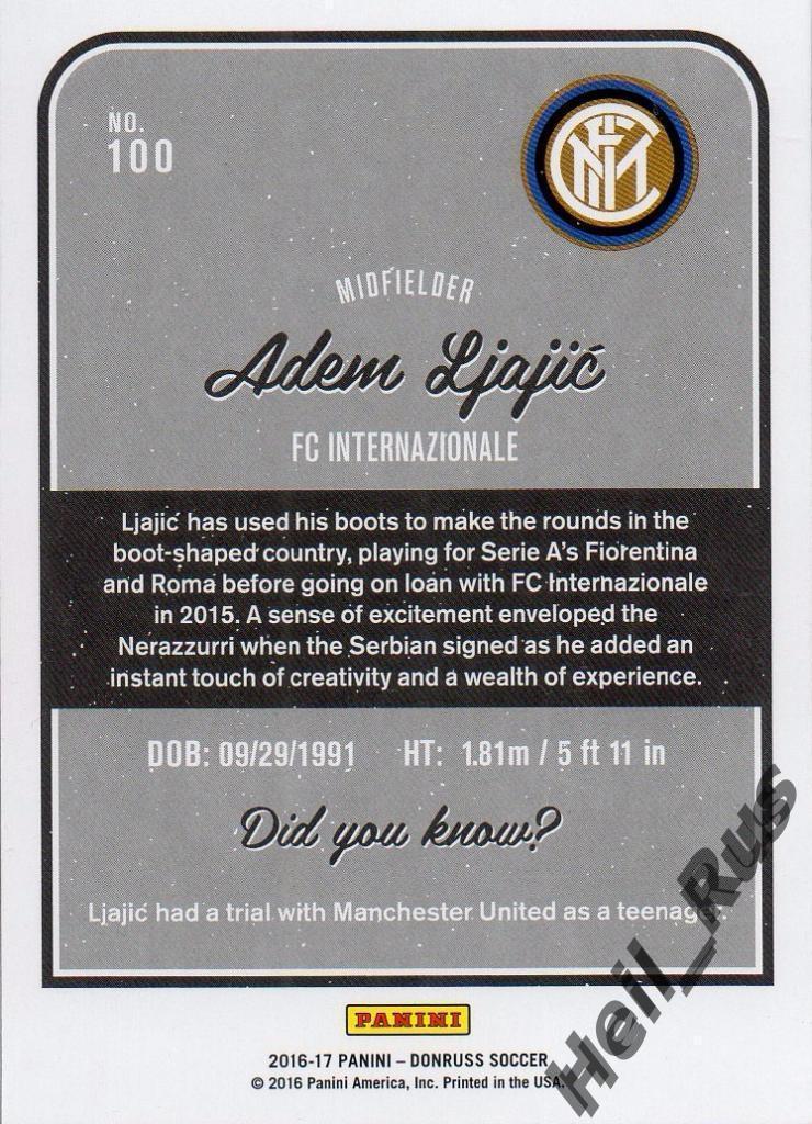 Футбол. Карточка Adem Ljajic / Адем Ляич (Inter / Интер) Panini/Панини 2016-17 1