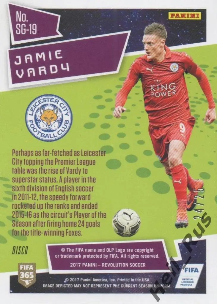 Футбол. Карточка Jamie Vardy/Джейми Варди Leicester City/Лестер Сити Panini 2017 1
