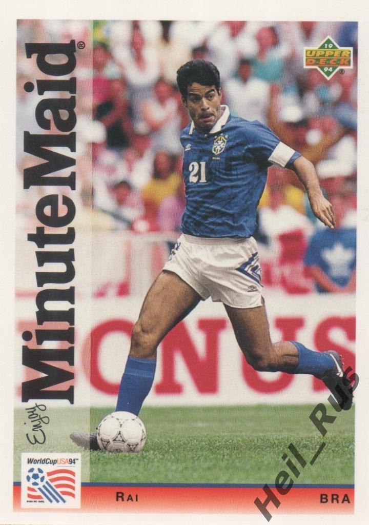 Футбол. Карточка Rai/Раи (Brasil/Бразилия) World Cup USA/Чемпионат Мира США 1994