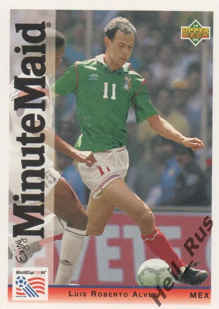 Футбол. Карточка Luis Roberto Alves Zague/Алвес Заге Мексика Чемпионат Мира 1994