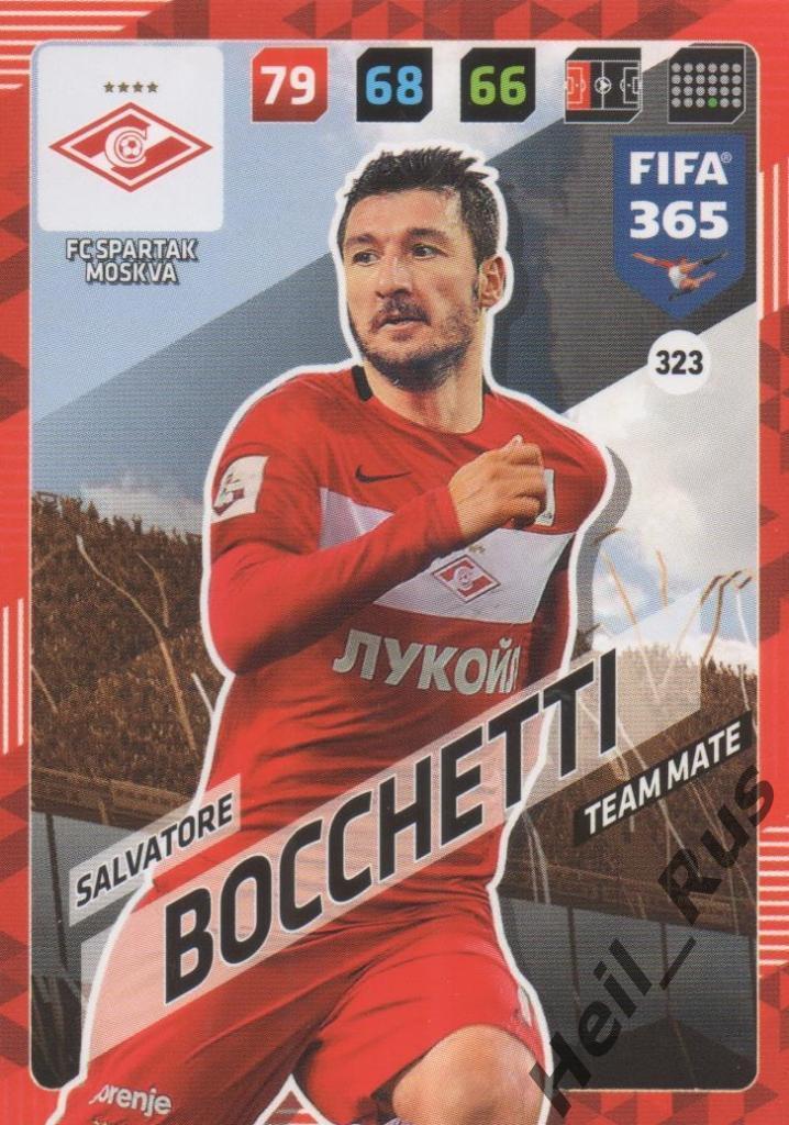 Футбол Карточка Сальваторе Боккетти (Спартак Москва, Рубин Казань Panini 2017-18