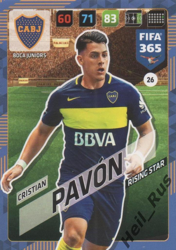 Футбол Карточка Cristian Pavon/Кристиан Павон (Boca Juniors/Бока Хуниорс) Panini