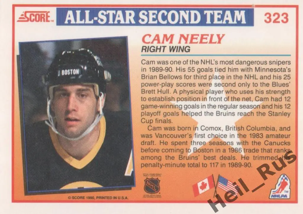 Хоккей. Карточка Cam Neely / Кэм Нили (Boston Bruins / Бостон Брюинз) НХЛ / NHL 1
