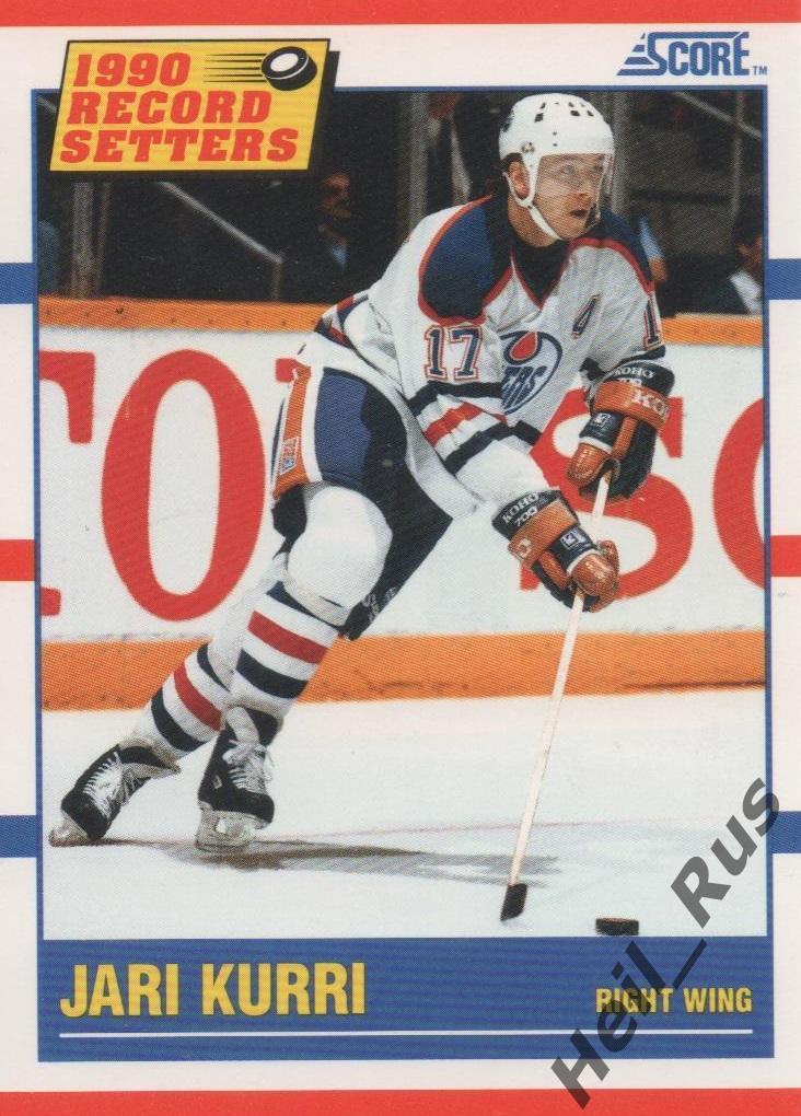 Хоккей. Карточка Яри Курри (Edmonton Oilers/Эдмонтон, Йокерит Хельсинки) НХЛ/NHL
