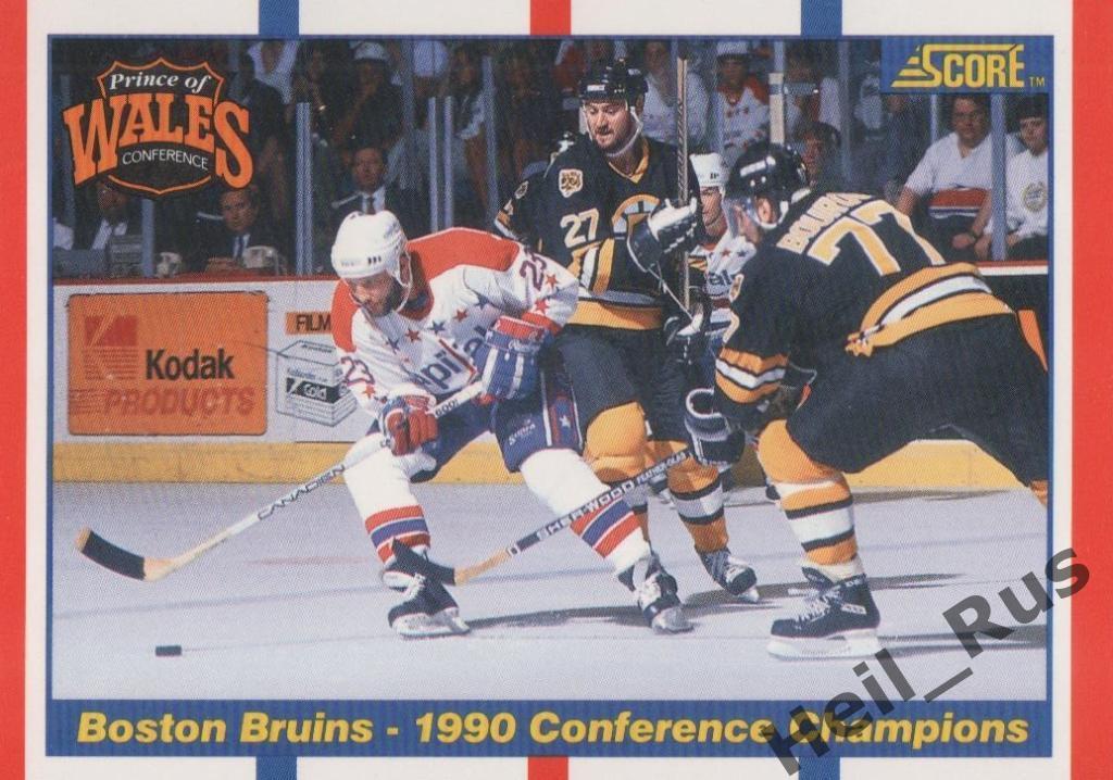 Хоккей. Карточка Boston Bruins/Бостон Брюинз - 1990 Conference Champions НХЛ/NHL