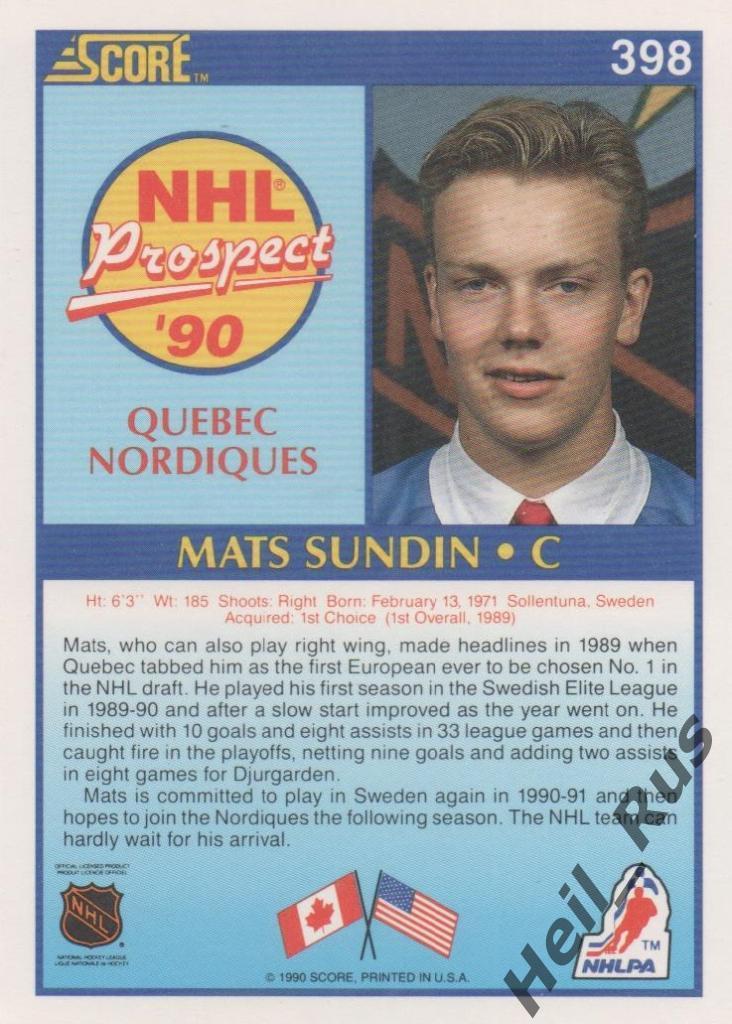 Хоккей. Карточка Mats Sundin/Матс Сундин Quebec Nordiques/Квебек, Швеция НХЛ/NHL 1