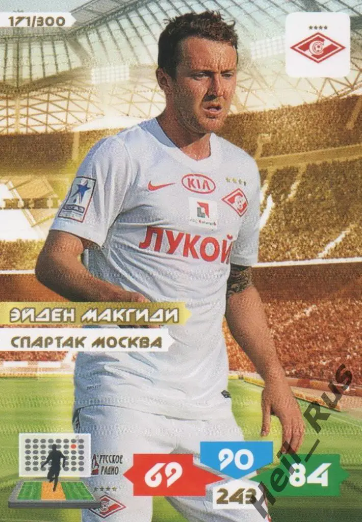 Футбол Карточка Эйден Макгиди Спартак Москва, Селтик/Эвертон Panini РФПЛ 2013-14