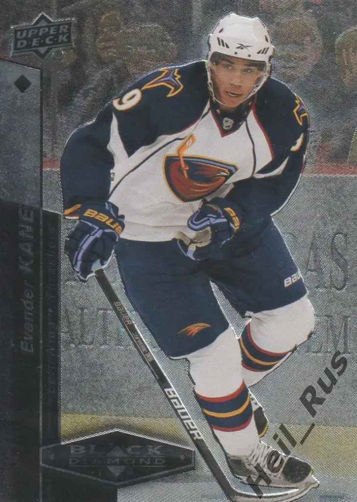 Хоккей Карточка Эвандер Кейн Atlanta Thrashers Атланта Динамо