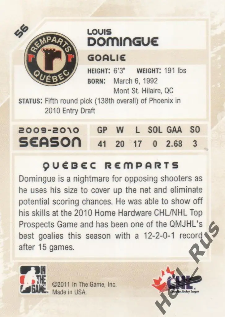 Хоккей. Карточка Louis Domingue / Луи Доминг (Quebec Remparts) QMJHL, NHL/НХЛ 1