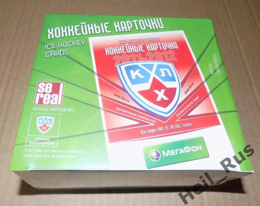 Хоккей. Карточки. Блок (50 запечатанных пакетиков) SeReal КХЛ 2011-2012