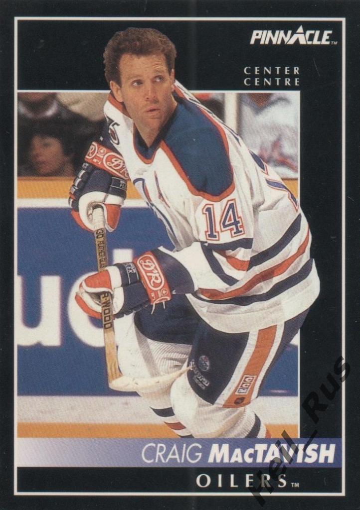 Хоккей Карточка Крэйг Мактавиш (Edmonton/Эдмонтон, Локомотив Ярославль) НХЛ/NHL