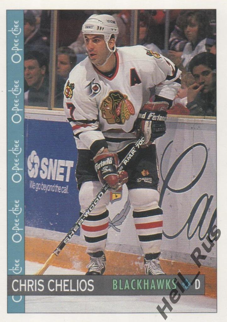 Хоккей. Карточка Chris Chelios/Крис Челиос (Chicago Blackhawks / Чикаго) НХЛ/NHL