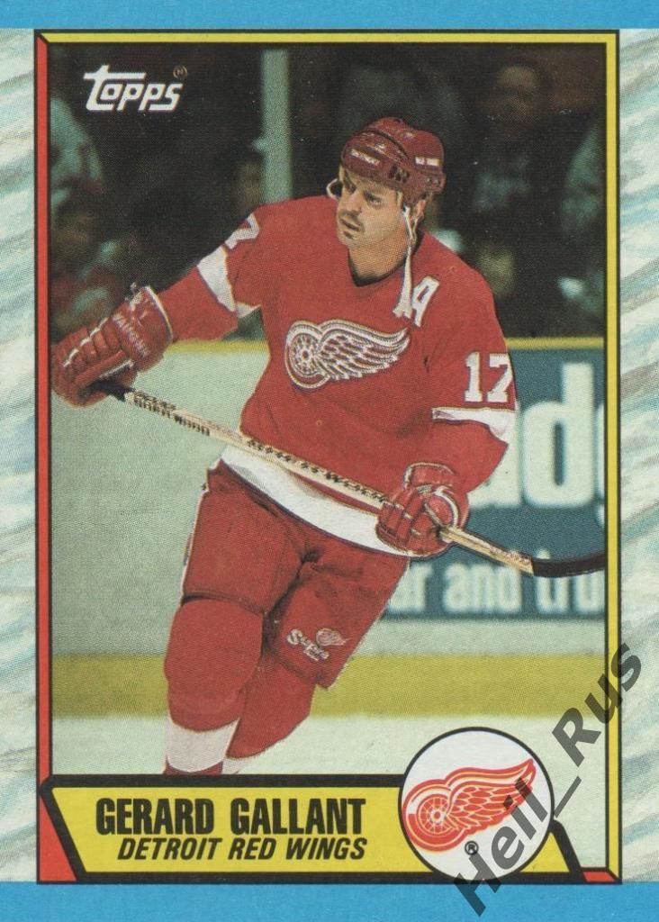 Хоккей. Карточка Gerard Gallant/Жерар Галлан (Detroit Red Wings/Детройт) НХЛ/NHL