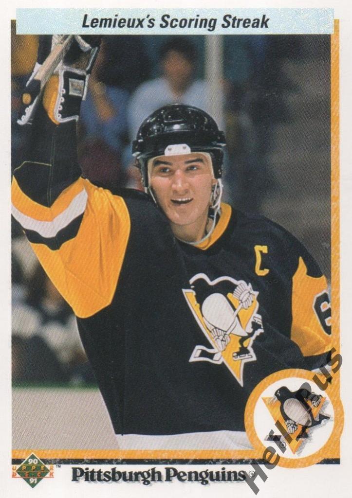 Хоккей Карточка Mario Lemieux/Марио Лемье Pittsburgh Penguins/Питтсбург NHL/НХЛ