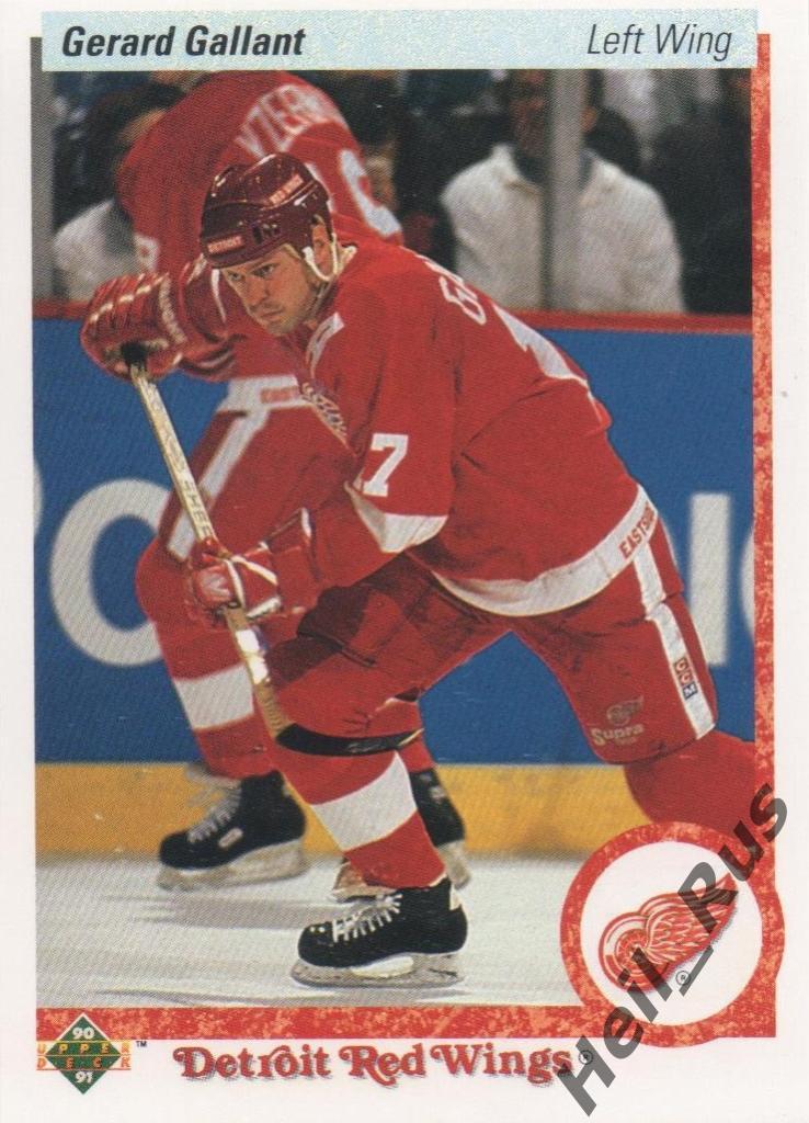 Хоккей, Карточка Gerard Gallant/Жерар Галлан (Detroit Red Wings/Детройт) НХЛ/NHL