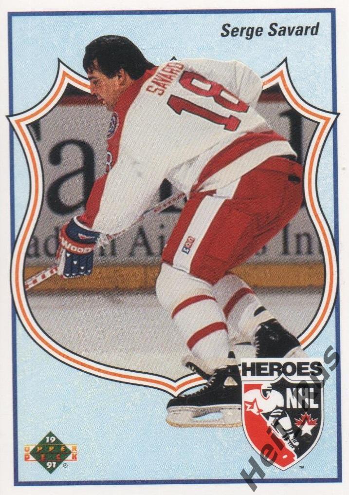 Хоккей. Карточка Serge Savard/Серж Савар (Montreal Canadiens / Монреаль) НХЛ/NHL