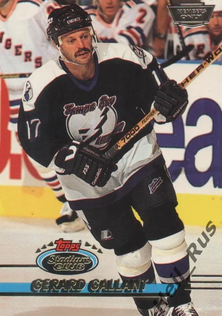 Хоккей. Карточка Gerard Gallant / Жерар Галлан (Tampa Bay Lightning) НХЛ/NHL