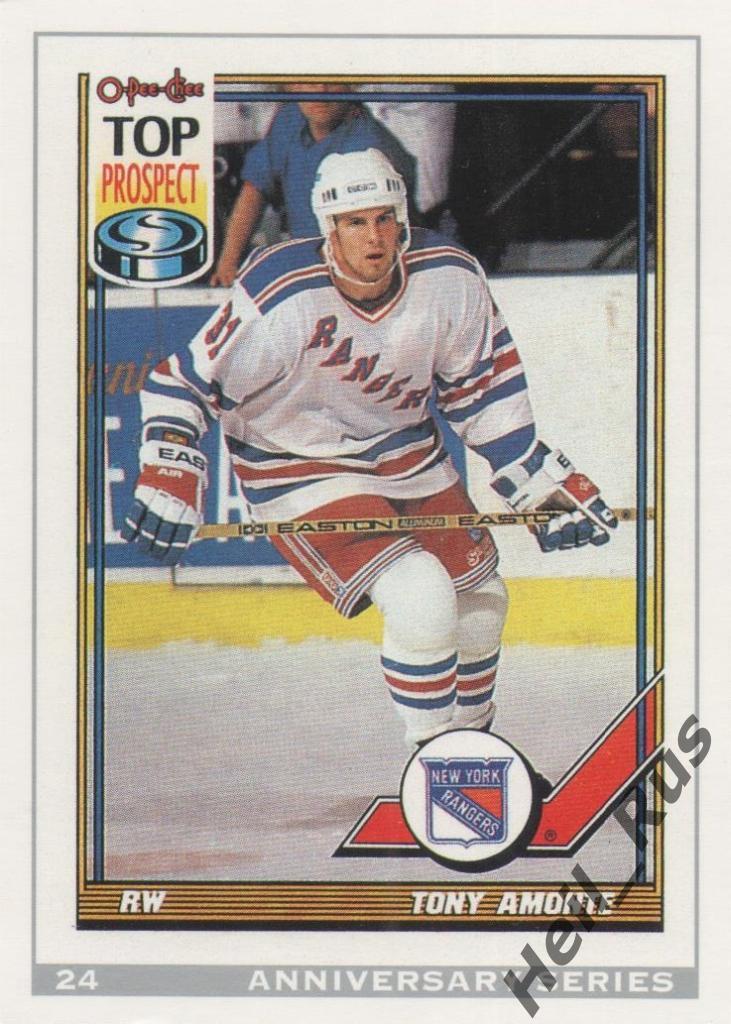 Хоккей. Карточка Tony Amonte / Тони Амонте (New York Rangers / Нью-Йорк) НХЛ/NHL