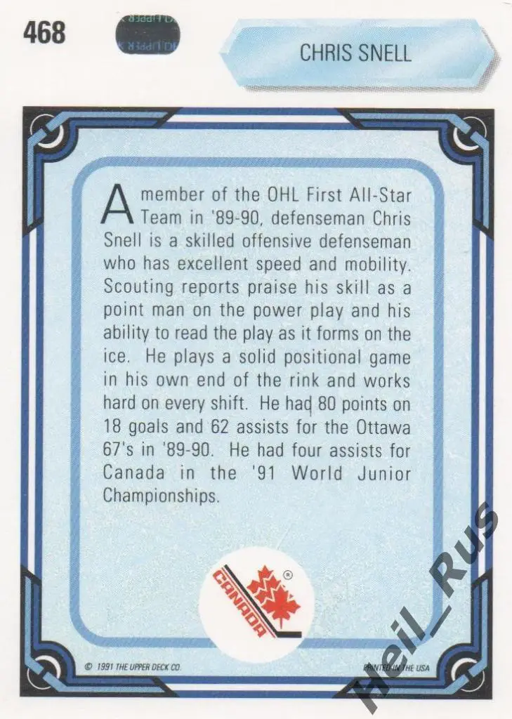 Хоккей. Карточка Chris Snell / Крис Снелл (Canada / Канада) НХЛ/NHL 1990-91 1