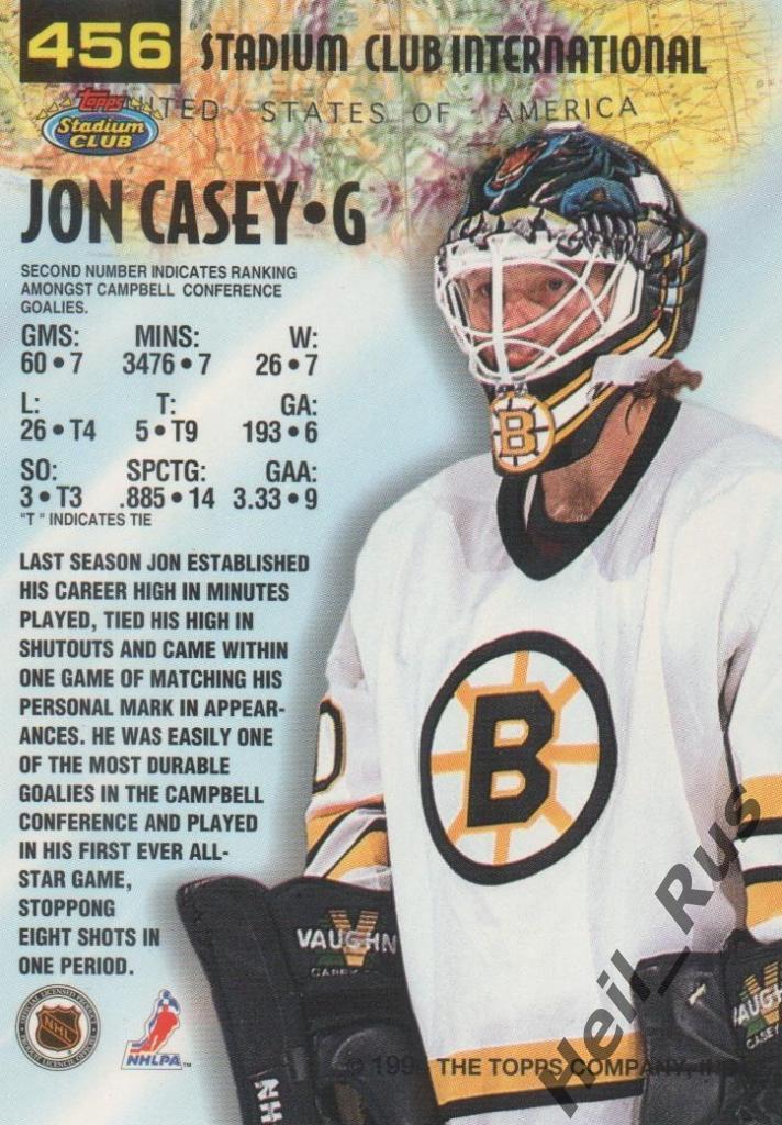 Хоккей. Карточка Jon Casey / Джон Кейси (Boston Bruins / Бостон Брюинз) НХЛ/NHL 1