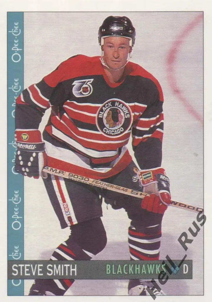 Хоккей Карточка Steve Smith/Стив Смит Chicago Blackhawks/Чикаго Блэкхокс НХЛ/NHL