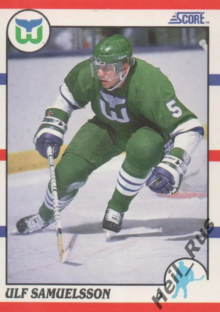 Карточка Ulf Samuelsson / Ульф Самуэльссон (Hartford Whalers/Хартфорд) НХЛ/NHL