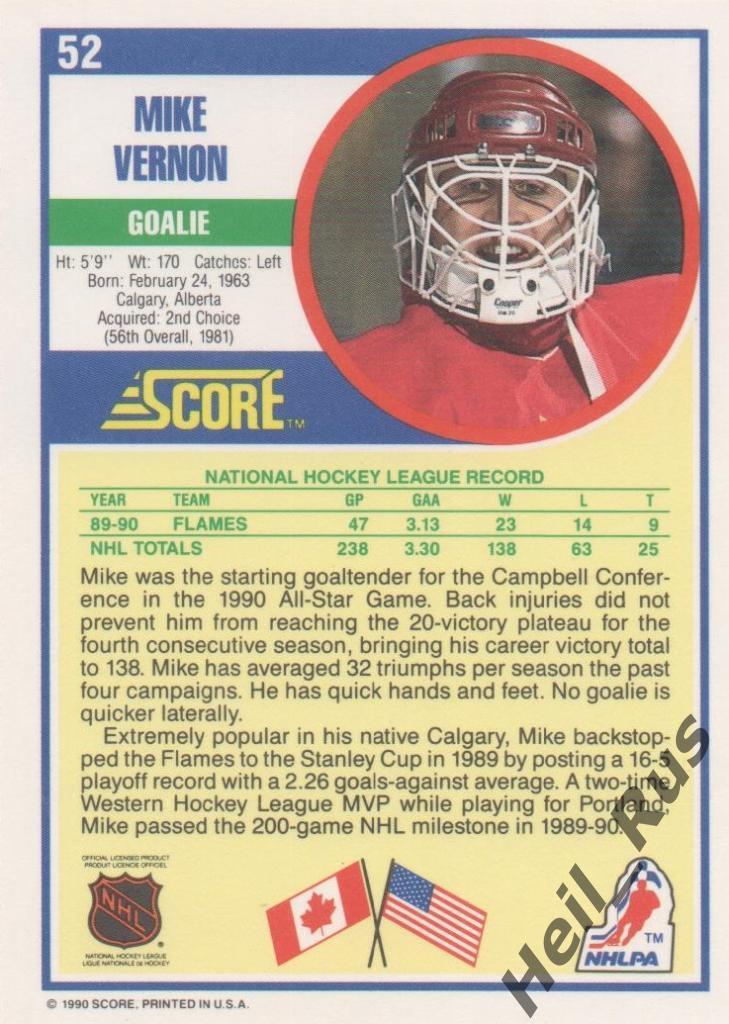 Хоккей Карточка Mike Vernon/Майк Вернон (Calgary Flames/Калгари Флэймз) НХЛ/NHL 1