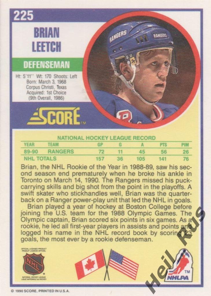 Хоккей. Карточка Brian Leetch / Брайан Лич (New York Rangers / Нью-Йорк) НХЛ/NHL 1