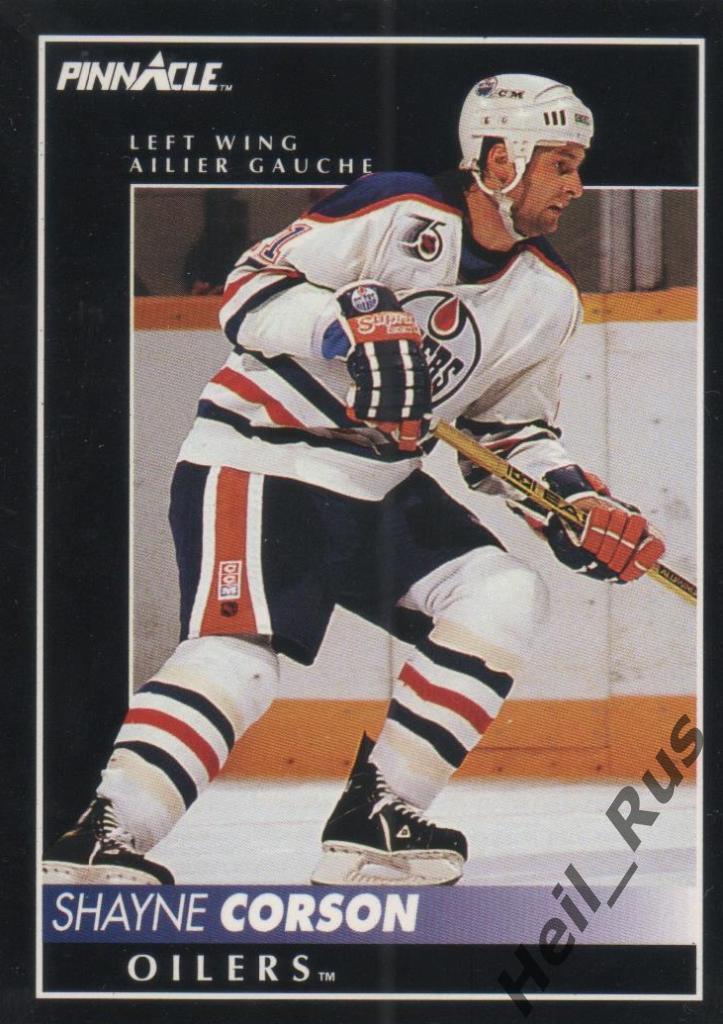 Хоккей. Карточка Shayne Corson/Шейн Корсон (Edmonton Oilers / Эдмонтон) НХЛ/NHL