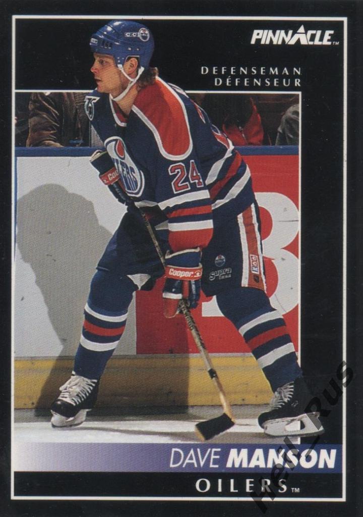 Хоккей. Карточка Dave Manson/Дэйв Мэнсон Edmonton Oilers/Эдмонтон Ойлерз НХЛ/NHL