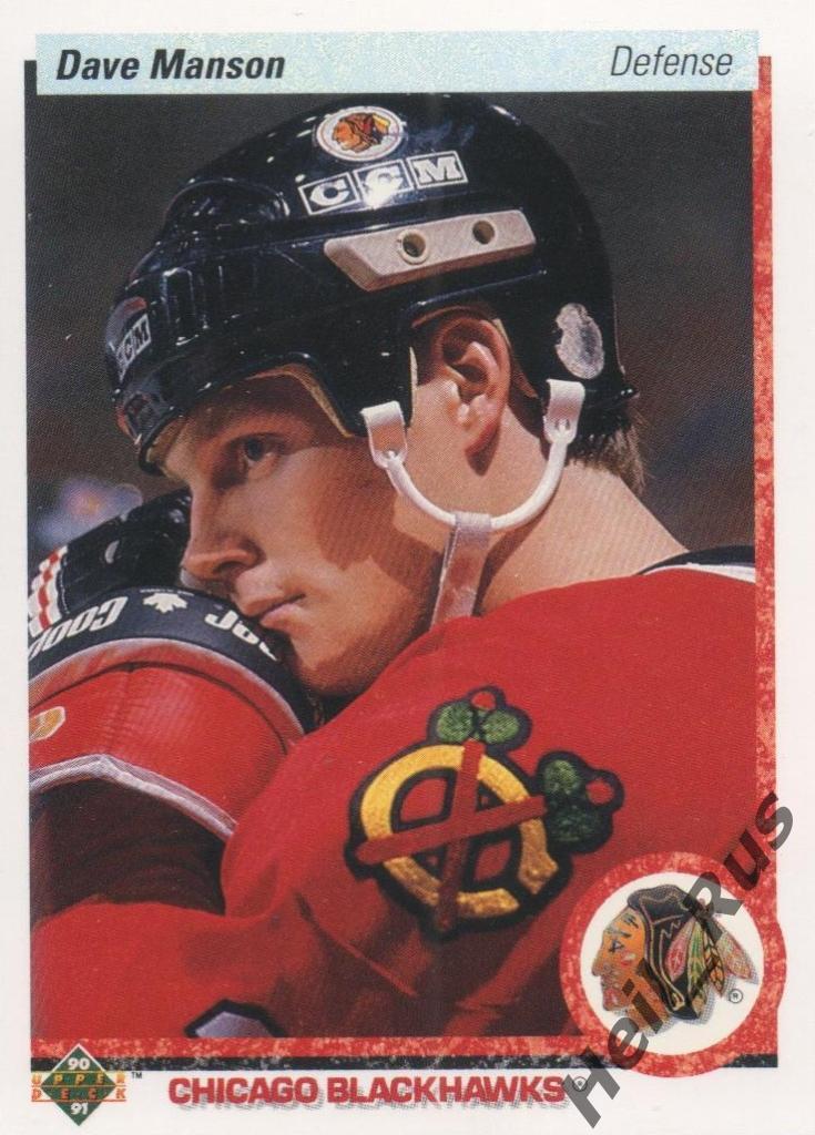 Хоккей. Карточка Dave Manson / Дэйв Мэнсон (Chicago Blackhawks / Чикаго) НХЛ/NHL