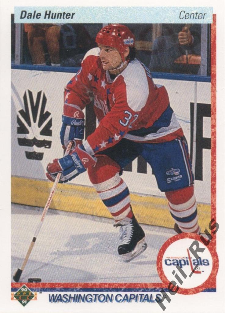Хоккей Карточка Dale Hunter/Дэйл Хантер (Washington Capitals/Вашингтон) НХЛ/NHL