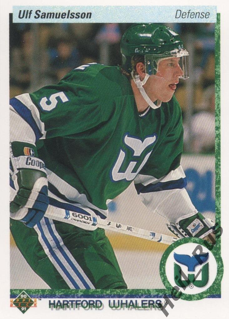 Хоккей. Карточка Ulf Samuelsson / Ульф Самуэльссон (Hartford Whalers) НХЛ/NHL