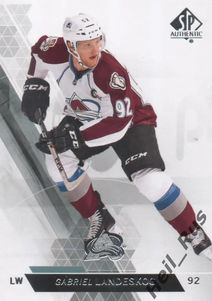 Хоккей, Карточка Gabriel Landeskog/Габриэль Ландескуг Colorado Avalanche НХЛ/NHL