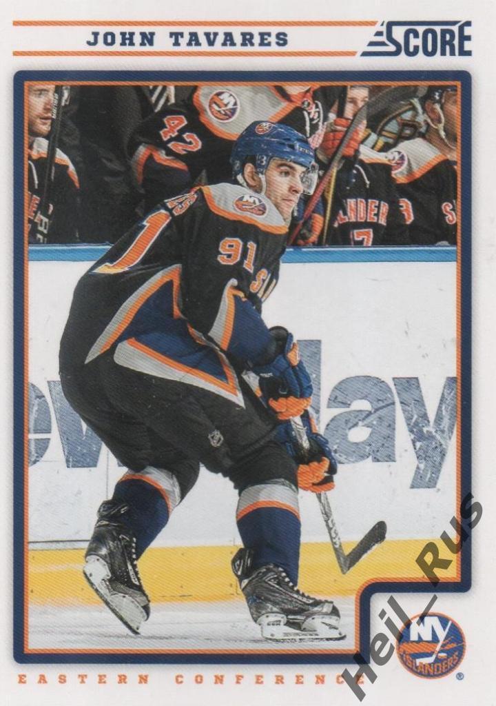 Хоккей Карточка John Tavares/Джон Таварес (New York Islanders/Айлендерс) НХЛ/NHL