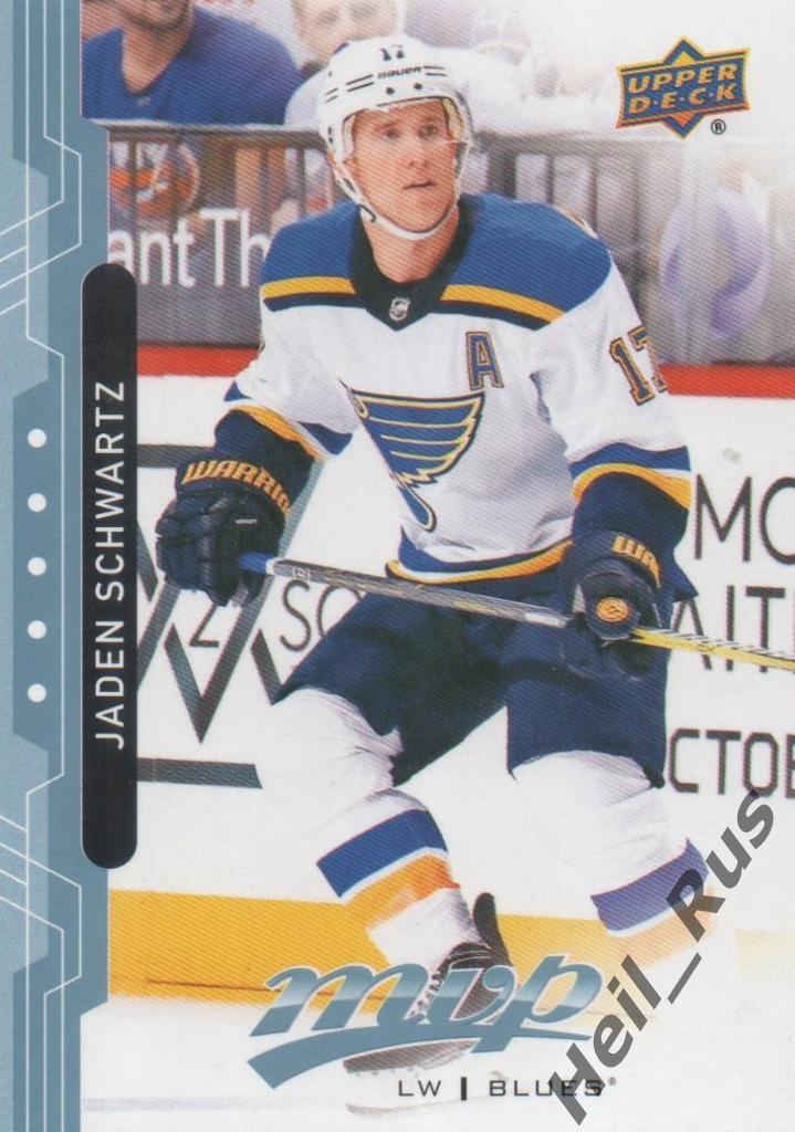 Хоккей Карточка Jaden Schwartz/Джейден Шварц (St. Louis Blues/Сент-Луис) НХЛ/NHL