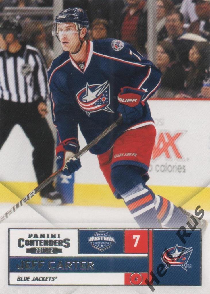 Хоккей. Карточка Jeff Carter/Джефф Картер Columbus Blue Jackets/Коламбус НХЛ/NHL