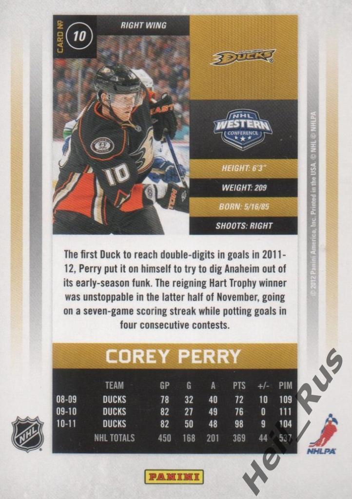 Хоккей. Карточка Corey Perry / Кори Перри (Anaheim Ducks / Анахайм Дакс) НХЛ/NHL 1