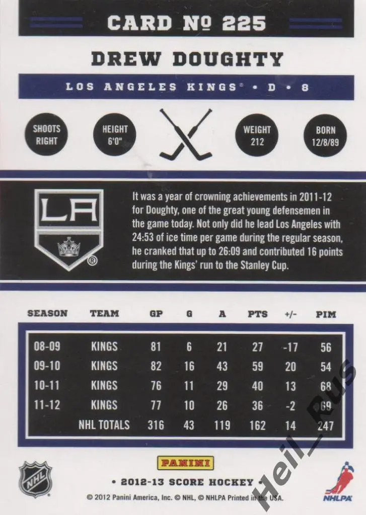 Хоккей Карточка Drew Doughty/Дрю Даути (Los Angeles Kings/Кингз) НХЛ/NHL 2012/13 1