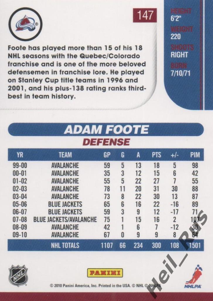 Хоккей. Карточка Adam Foote/Адам Фут Colorado Avalanche/Колорадо Эвеланш НХЛ/NHL 1