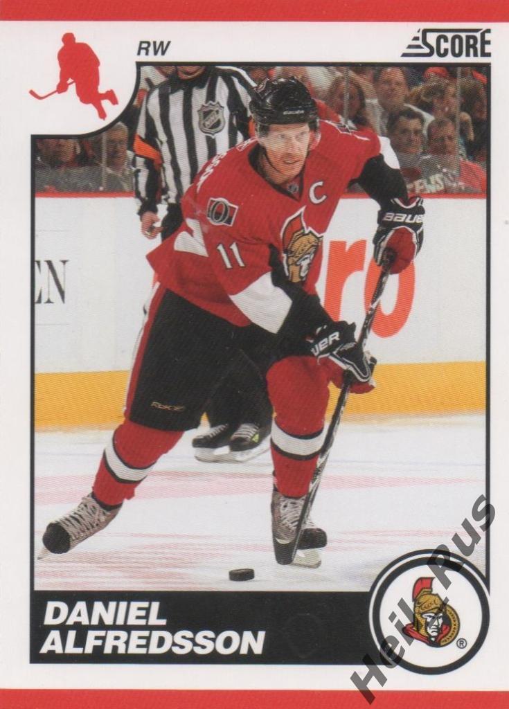 Хоккей. Карточка Daniel Alfredsson/Даниэль Альфредссон (Ottawa Senators) НХЛ/NHL