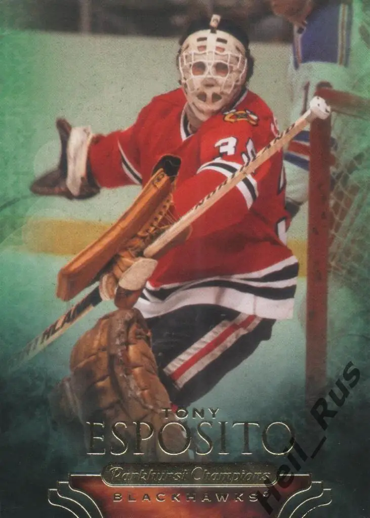 Хоккей. Карточка Tony Esposito/Тони Эспозито (Chicago Blackhawks/Чикаго) НХЛ/NHL