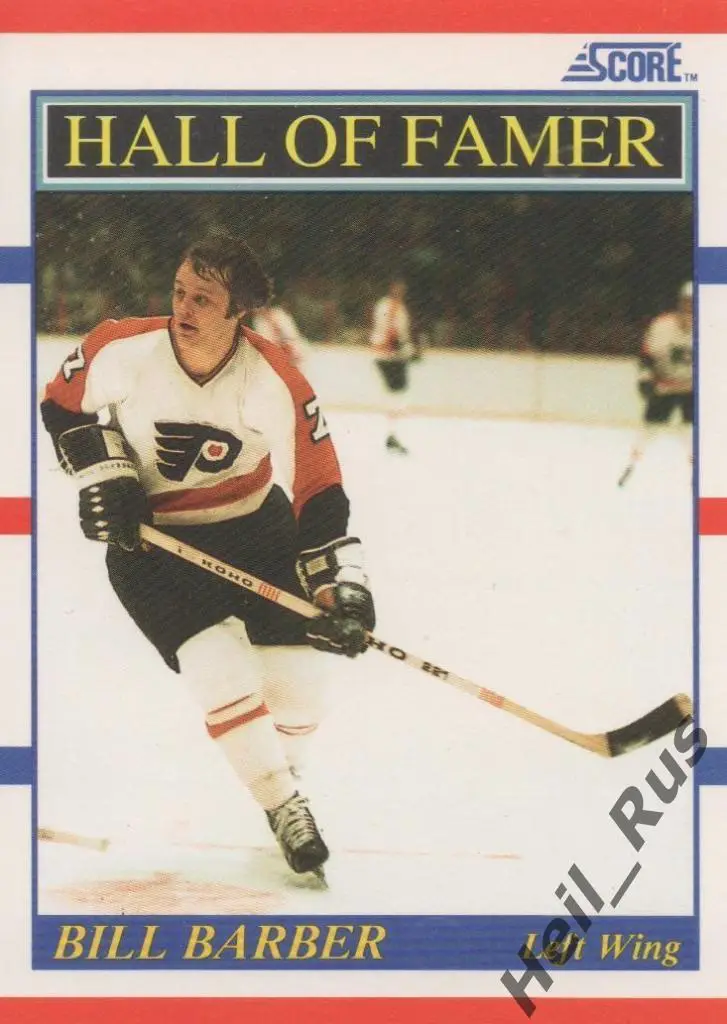 Хоккей. Карточка Bill Barber/Билл Барбер Philadelphia Flyers/Филадельфия НХЛ/NHL