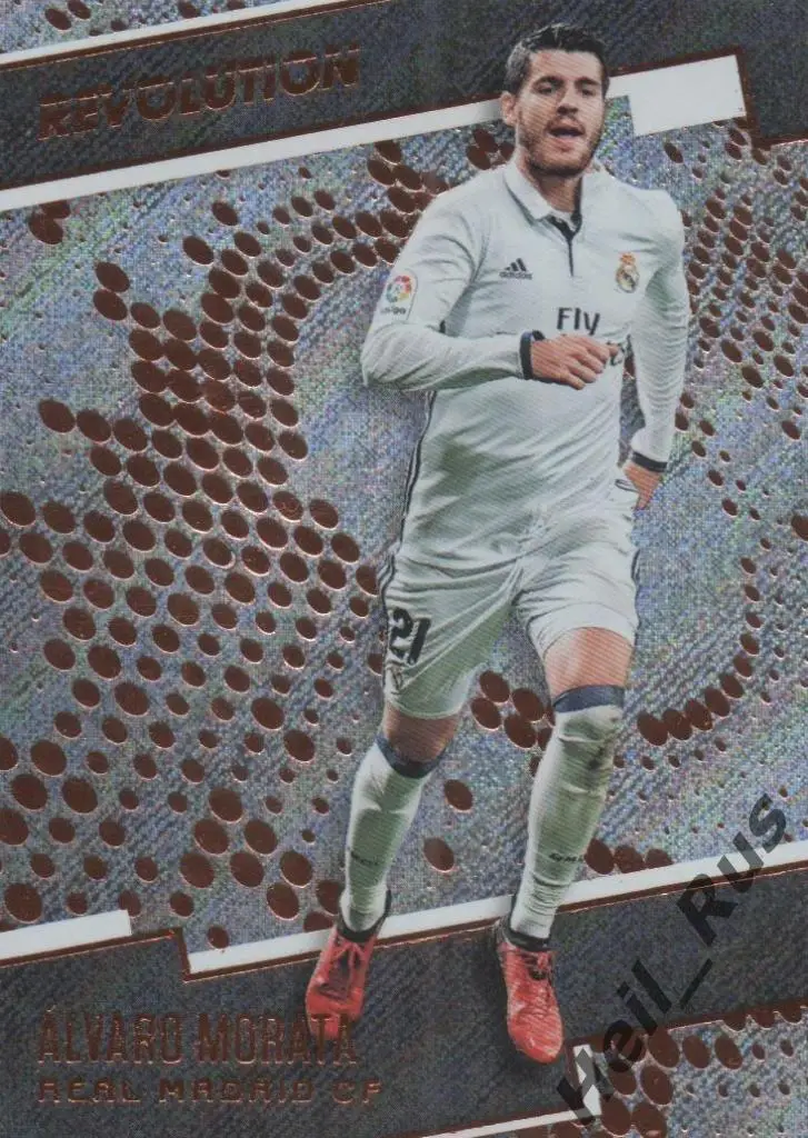 Футбол. Карточка Alvaro Morata / Альваро Мората (Real Madrid/Реал Мадрид) Panini