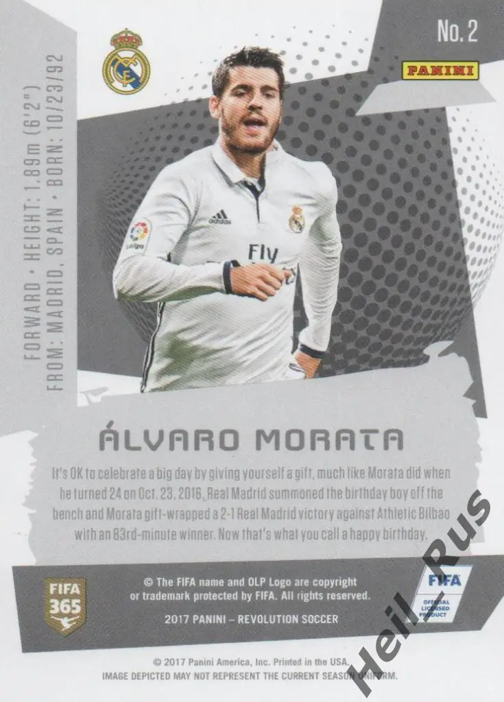 Футбол. Карточка Alvaro Morata / Альваро Мората (Real Madrid/Реал Мадрид) Panini 1